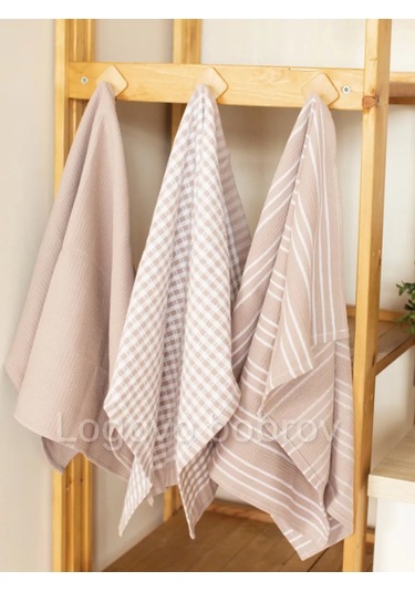 Logovo Bobrov Mutfak Havlusu 170381958 Pembe