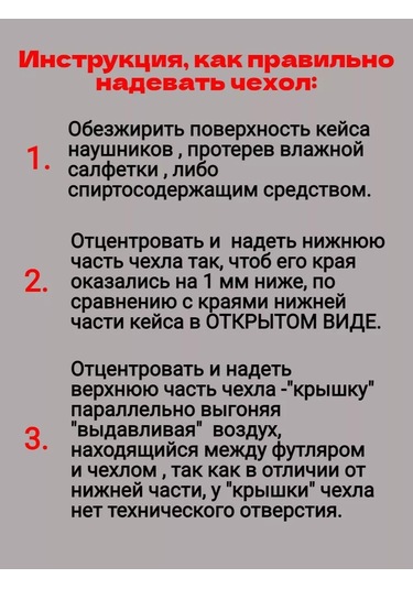 Luxo Airpods Uyumlu Pro Kulaklık Kılıfı 176365405 Leylak