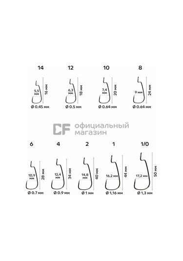 Cf Company Cf Offset Joint Hook Kancası 6/0, 4 Adet. 223128876