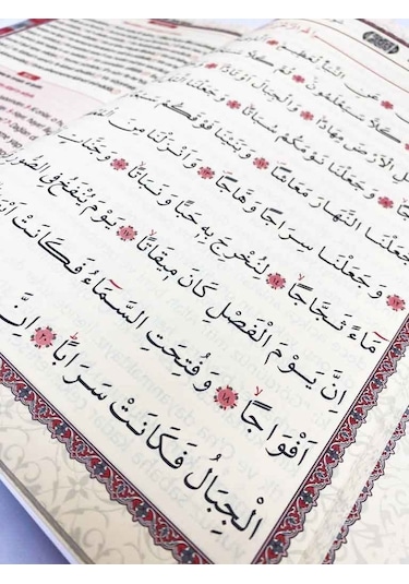 Merve Yayınları Bilgisayar Hatlı 41 Yasin Rahle Boy - Elmalılı Muhammed Hamdi Yazır