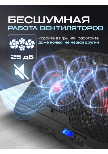 Caspershop Soğutmalı Dizüstü Bilgisayarı İçin Stand 175017589