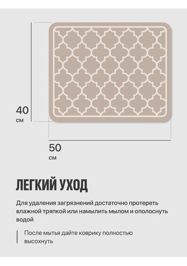 Shiny Kitchen Emilici Emici Sütleme Makarması Masaüstü 409842361 Kahverengi