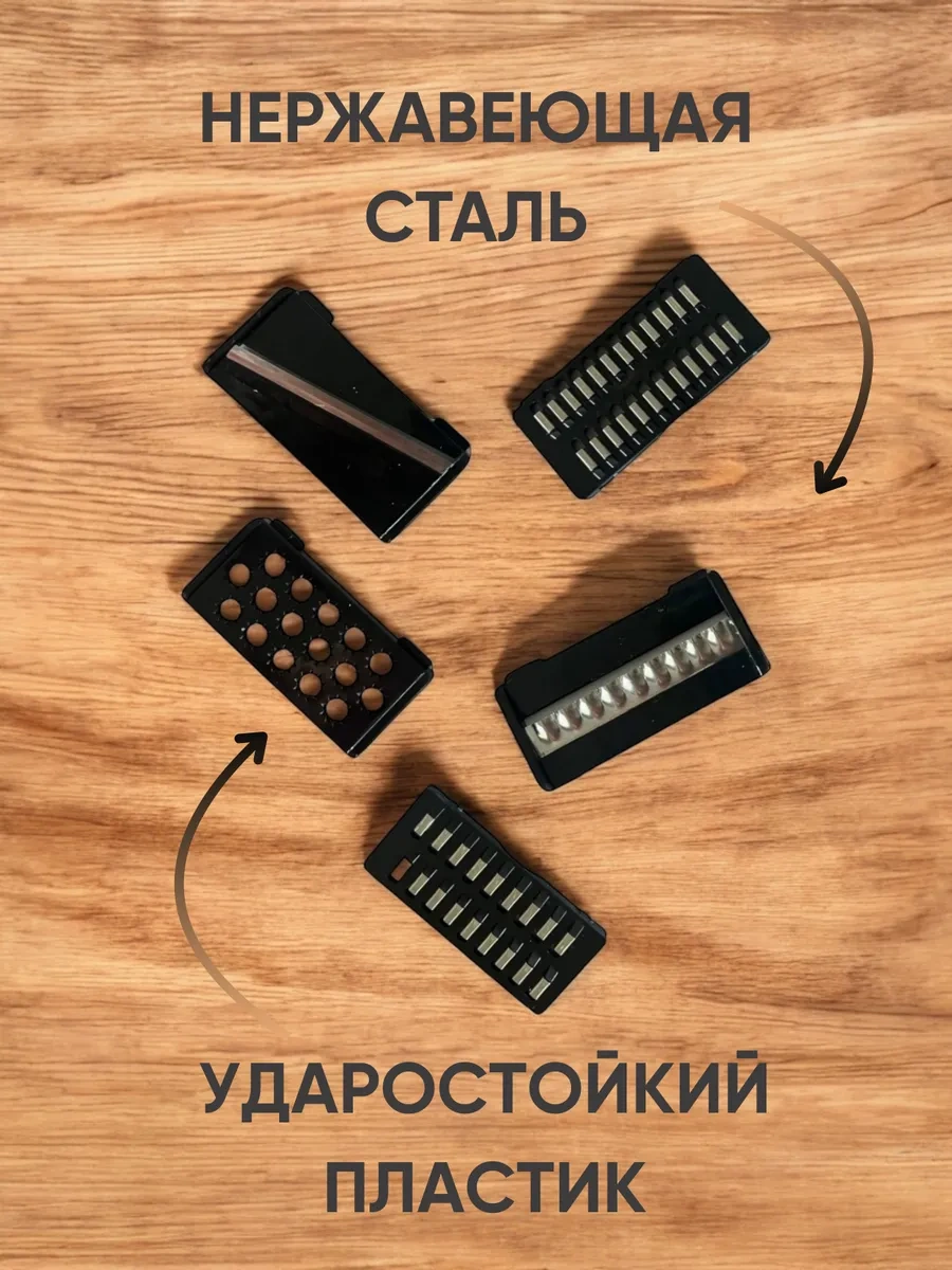 Akm.u Ovoserezka Çok Fonksiyonlu Sebze Doğrayıcı, Kapaklı, Manuel 369745029 Beyaz