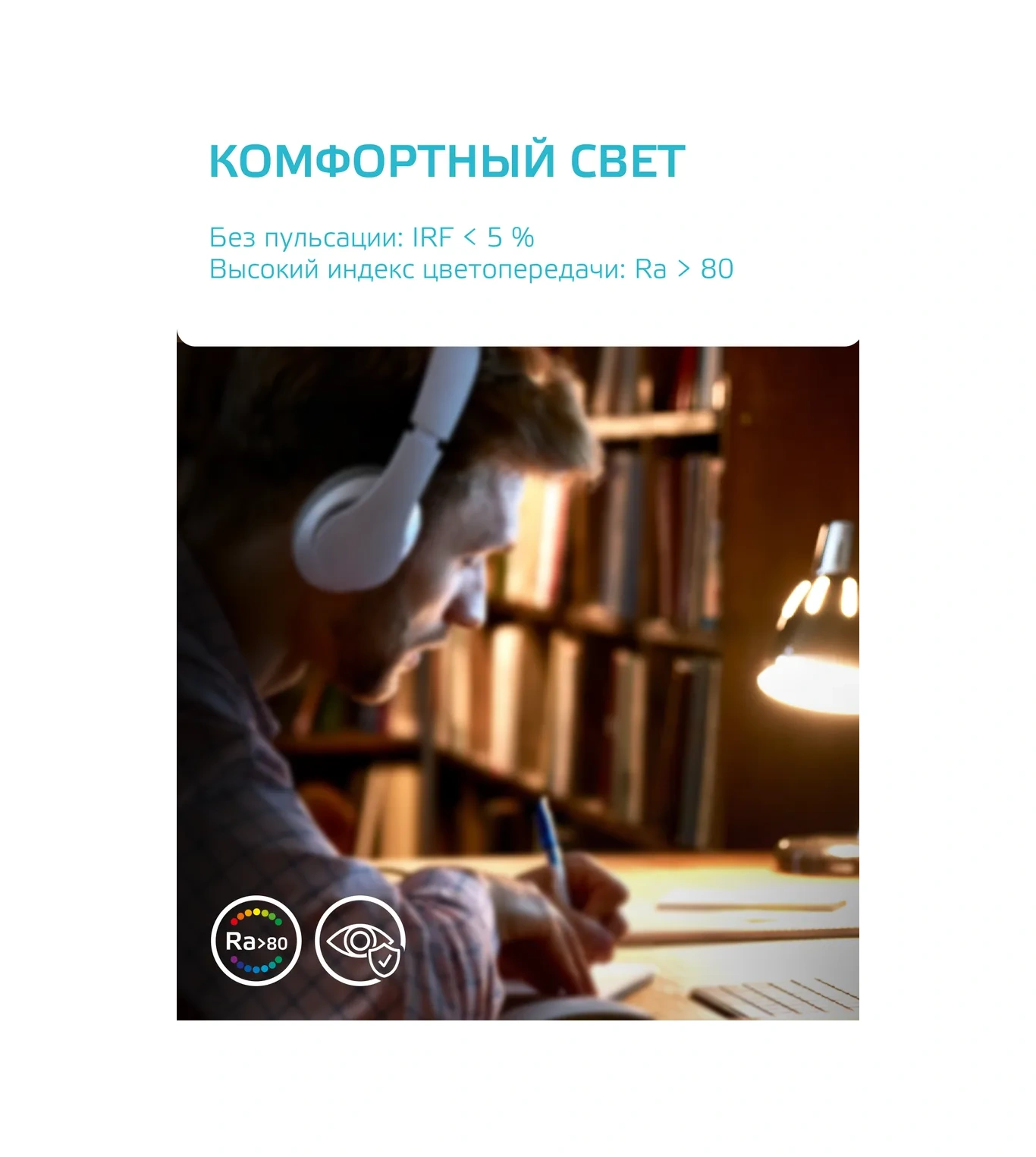 Gauss Gx53 12w 4100k Nötr Işık 5'li Aydınlatma Lambası Leds 397483763