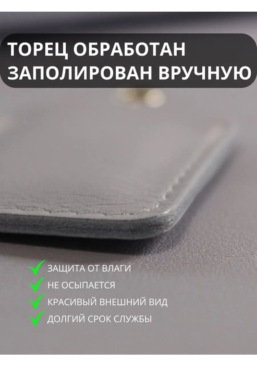 Burtsev Üçlü Etiket İçin Anahtarlık Kılıfı Pik Alfa 222464431