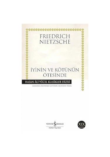 Yuan Huan'ın Kulübesi + 22 Kitap
