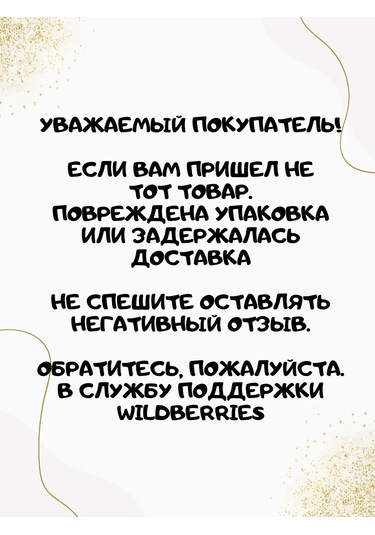 Chiaogoo Çıkarılabilir Chiaga Şişleri Örme 13 Cm 3 Mm Boyut S 382285125