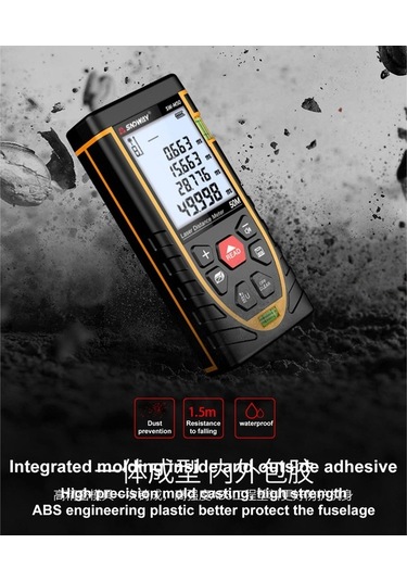 Besthome1 Sndway Kızılötesi Lazerli Yüksek Hassasiyetli Ölçüm Cihazı, 120m Mesafe Ölçer