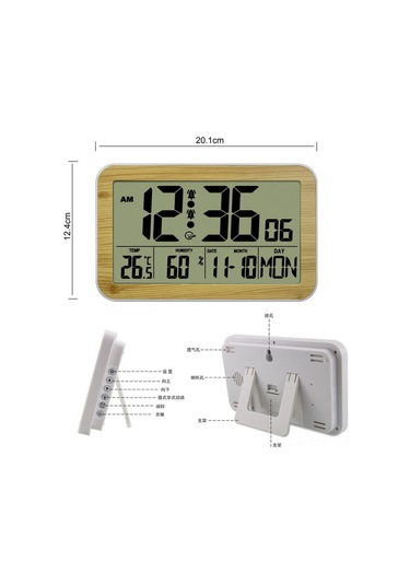 Hfambition Ev Odası Duvar Saati Lcd Ekranlı Sıcaklık Nem Gösterici Multifonksiyonlu Takvim Alarm - Kahverengi Ahşap Desenli H180h ÇOk Renkli