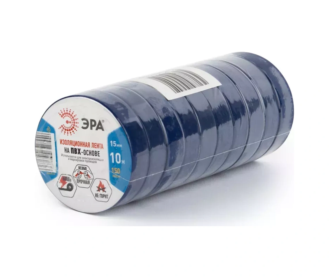 Era Elektrik Bandı Mavi Pvc Set 15mm X 10m 10 Adet. 257382325