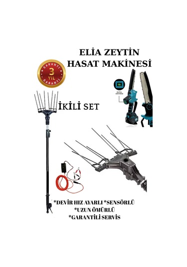 Sensörlü Ve Devir Ayarlı Zeytin Hasat Makinası Taraklı Şarj Aleti Hediyeli