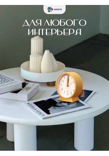 Magifta Masaüstü Pil İle Çalışan Sesli Alarm Saati 193021417 Gri