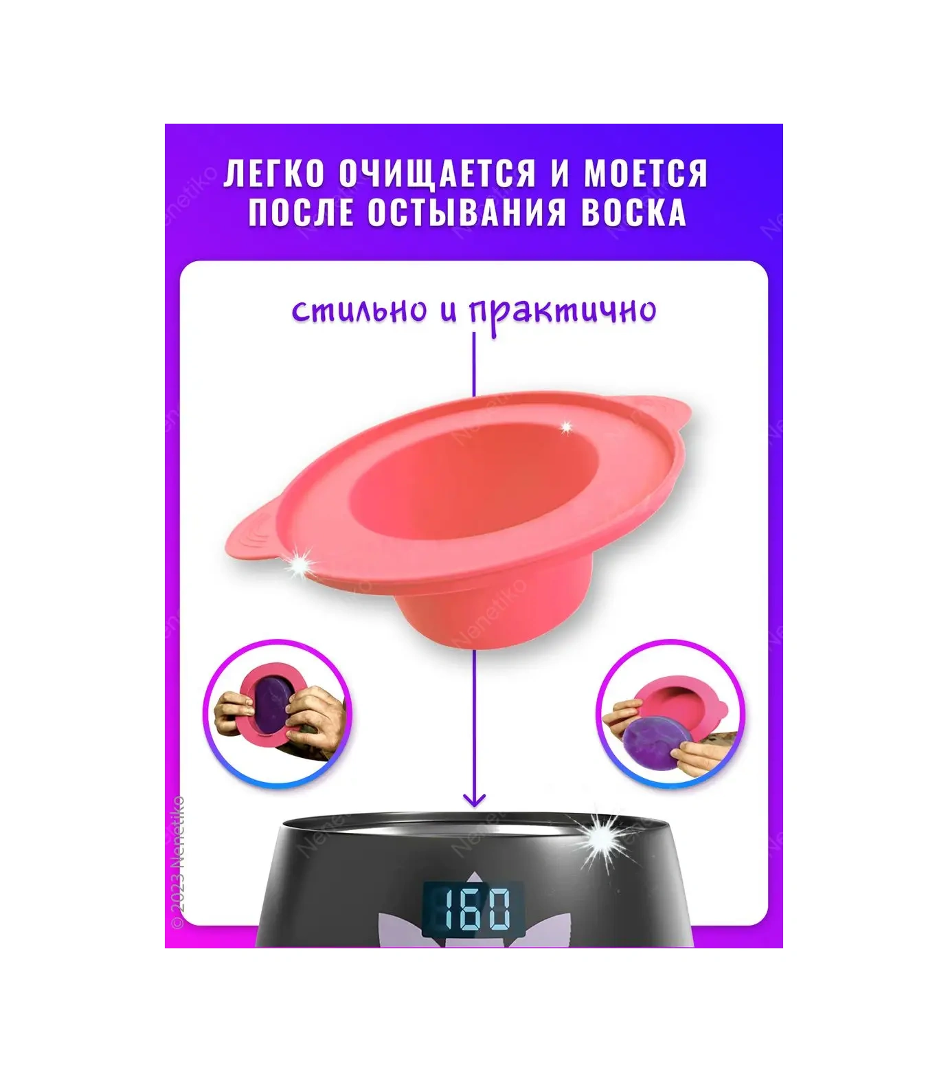 Nenetiko Silikon Kase Kavanozu Mum Eriticisi İçin Tam Koruma 158507516