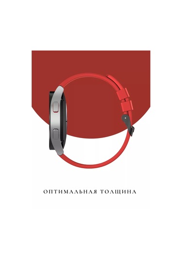 Casetime Amazfit Gts 4 Mini, Bip, Huawei Gt 2 Ve 3 İçin 20 Mm Saat Kordonu 189460430