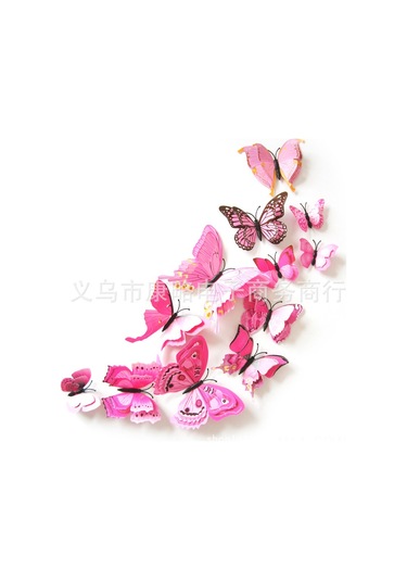 Maiyame Yeşil Çift Katlı Manyetik Kelebek 3d Duvar Sticker - Ev Dekorasyonu Simülasyon Zarfı, Kolay Kullanım Ve Dayanıklı Malzeme Diğer