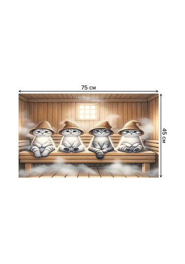 Joyarty "banyo Temizliği Haydi" Küçük Antre Paspas 234240215 Açık Kahverengi