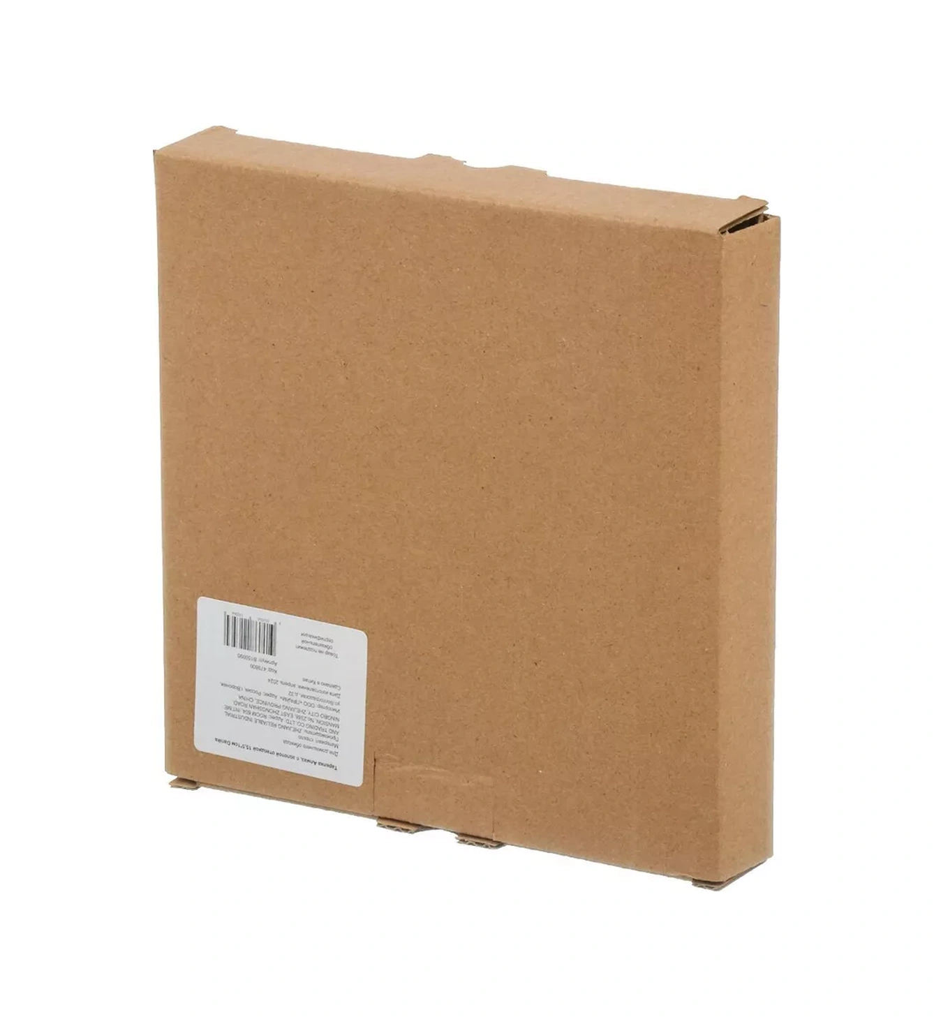 Daniks Daniks Elmas 15.5cm Cam Tatlı Tabağı 262668043 Beyaz