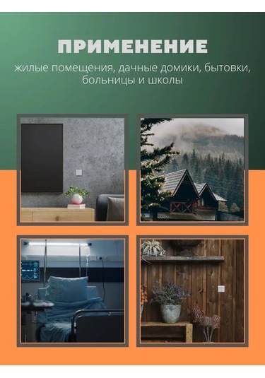 Tdmelectric Dörtlü Duvar Tipi Yüzey Montajlı Çoklu Anahtar 158150783