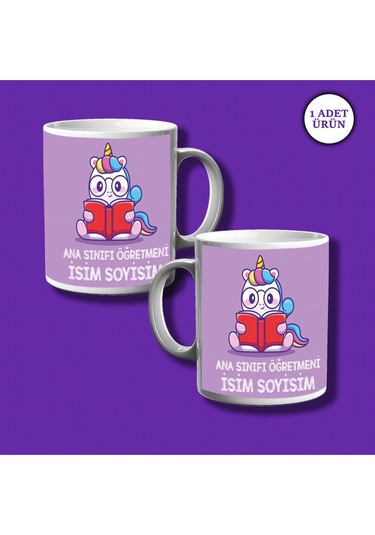 Öğretmenler Gününe Özel Ana Sınıfı Öğretmeni Hediye Eko Kupa Bardak - 1 Adet Beyaz