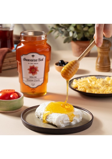 Anavarza Süzme Çiçek Balı 850 G