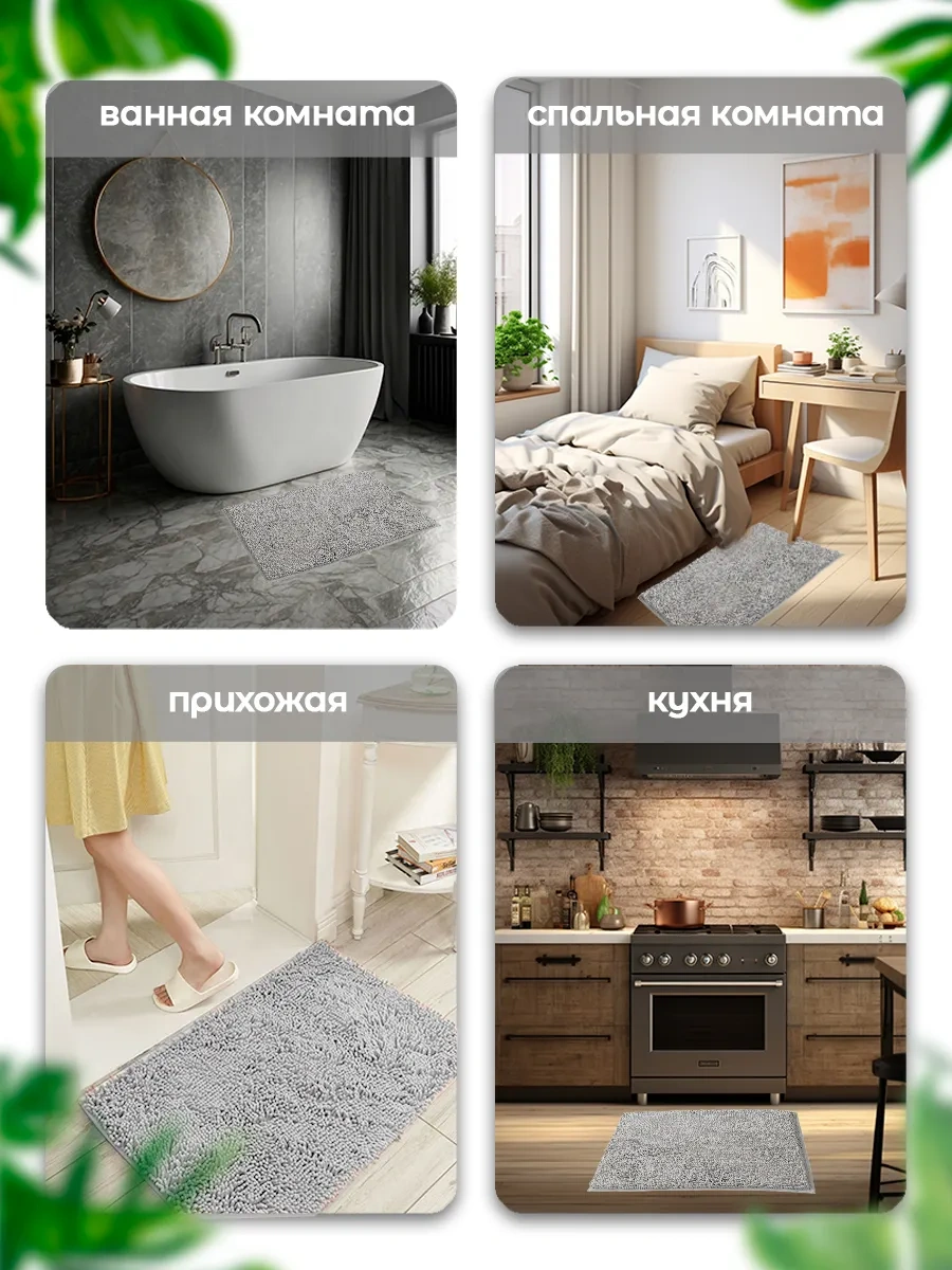 La Paris Kaymaz Banyo Ve Tuvalet Paspası 50x80 296925733 Açik Gri