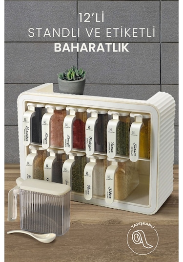 Kitchen Life 12 li Standlı Kendinden Yapışkanlı Kapaklı Kaşıklı Baharatlık Takımı  - Kulplu Baharatlık Standı Bej