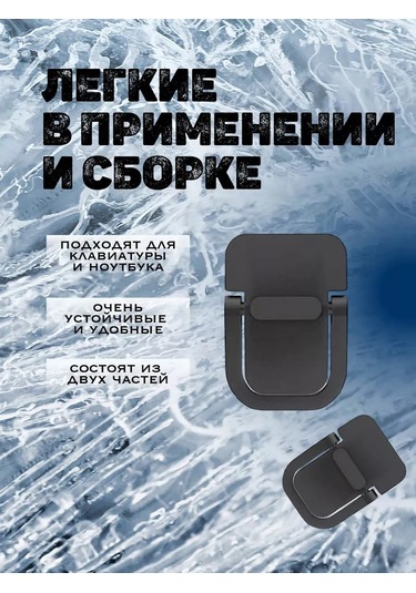 San House Katlanabilir Dizüstü Bilgisayar Ayaklığı 239880289