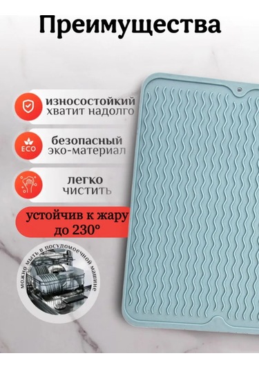 Silikon Paspas Çok Amaçlı 338763893 Yeşil