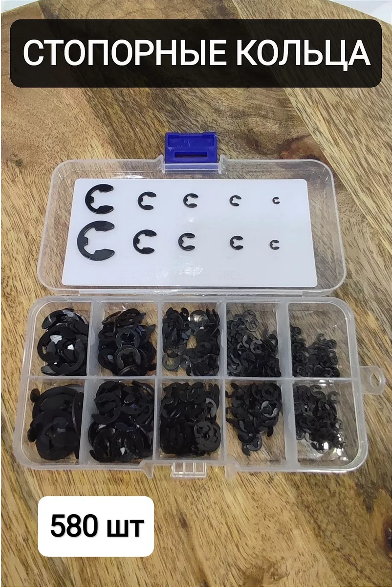 Specıal Vıbes Segmanlar 180212523 Diğer