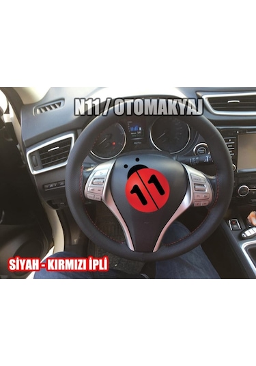 Fiat Palio Direksiyon Kılıfı Siyah Dikme Astarlı