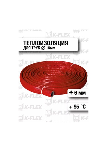 K-flex Pe Compact 16mm 10m Boru İçin Yalıtım Yalıtımı 176030736