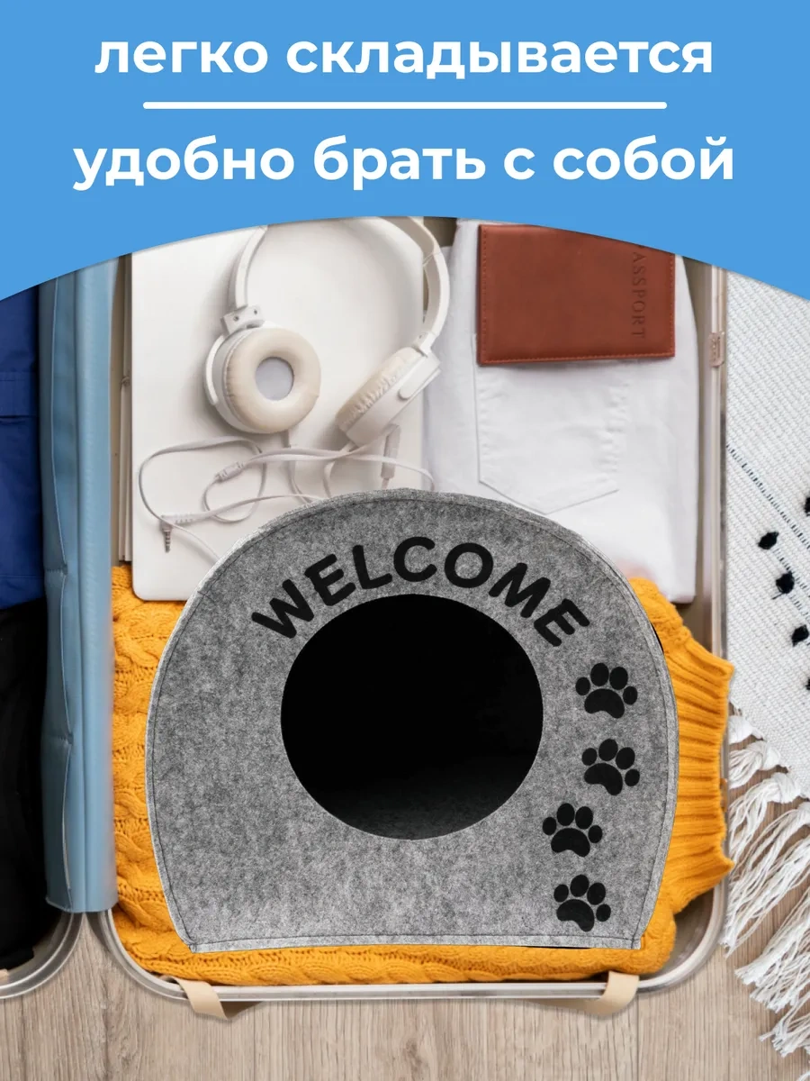 Eva Pets Küçük Ve Orta Boy Irklar İçin Kedi Ve Köpekler İçin Kabin Yatak 12228116