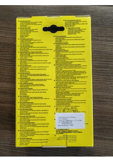 Karcher Easyfix Zemin Aparatı İçin Aşındırıcı Mendil Seti 314452768