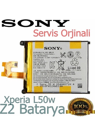 Sony Xperia Z2 L50W Batarya - Servisi