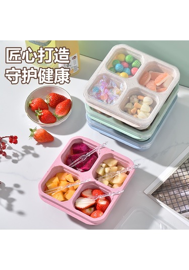 Yaozixa Yeşil 4 Bölmeli Cam Kapaklı Atıştırmalık Kutusu - Kuruyemiş, Atıştırmalık Saklama, Günlük Kullanım İçin Dayanıklı Ev Gereci DiğER