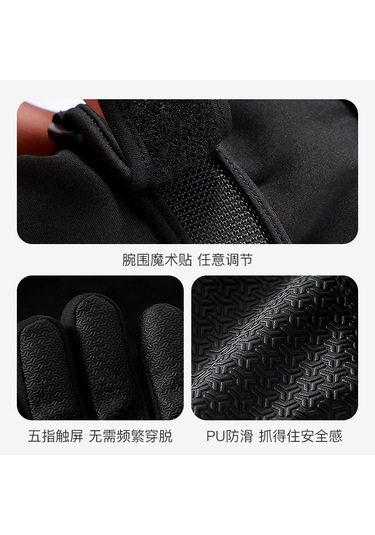 Çocuklar Kayak Eldivenleri Kız Erkek Su Geçirmez Rüzgar Dayanıklı Kalın Bebek Kar Eldivenleri Oynar Mavi