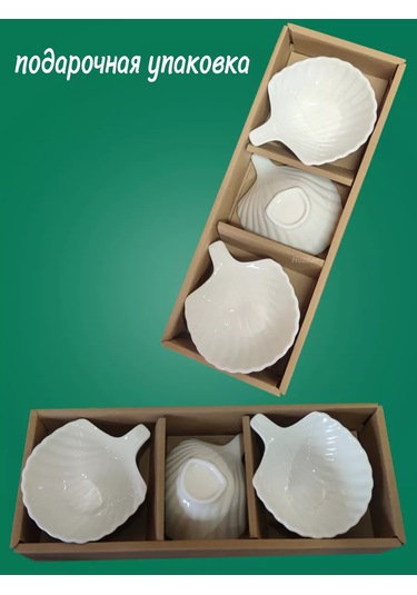 Hazdev Seramik Beyaz Sosluk Servisi Ve Sunumu İçin Set 247501235 Beyaz