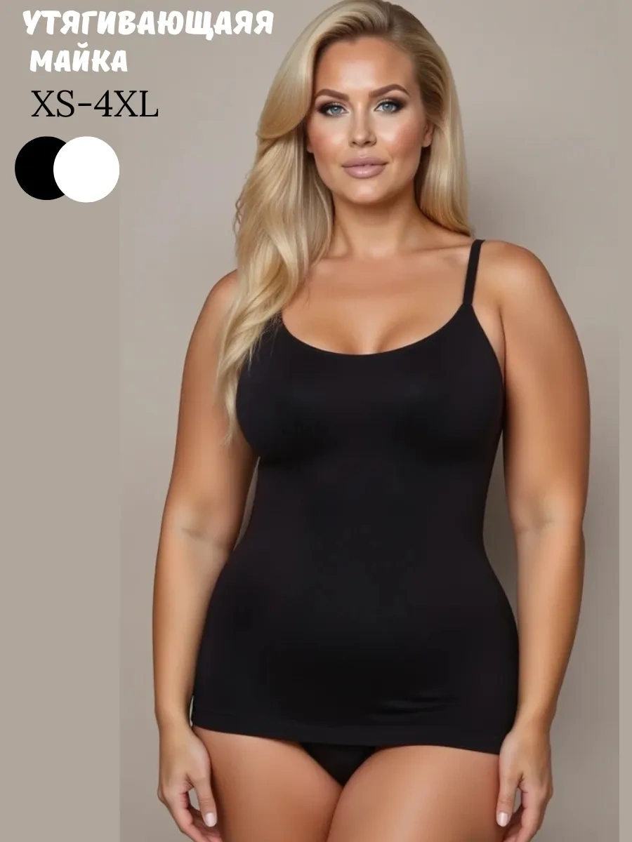 Unıqlove Siyah Skims Vücut Şekillendirici Korse Tank Top Kısa Kemerli Şekillendirici İçlik 378521354 Siyah