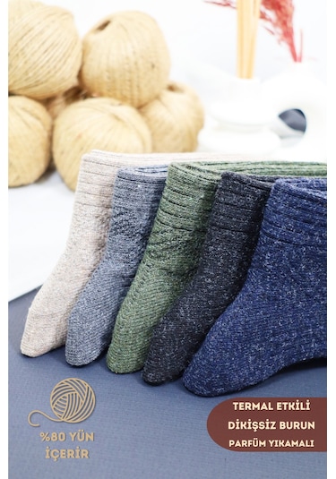 Kral Socks Kadın - Erkek Kışlık (5 ÇİFT) Lambswool Yün Çorap Termal Etkili