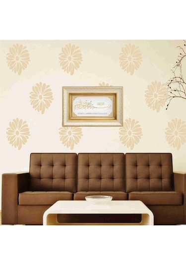 Altın Çerçeve Kabartma Besmele -I Şerif Tablo Pano Dini Ürünler