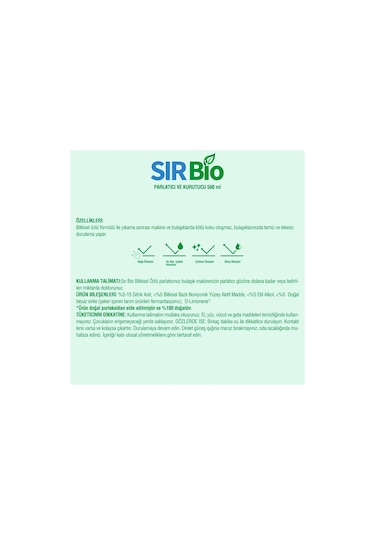 Sır Bio Bitkisel Özlü Bulaşık Makinesi Parlatıcı & Kurutucu 500 ML