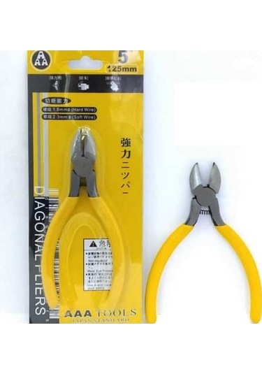 5 İnç Vinil Saplı Yankeski 1 Adet