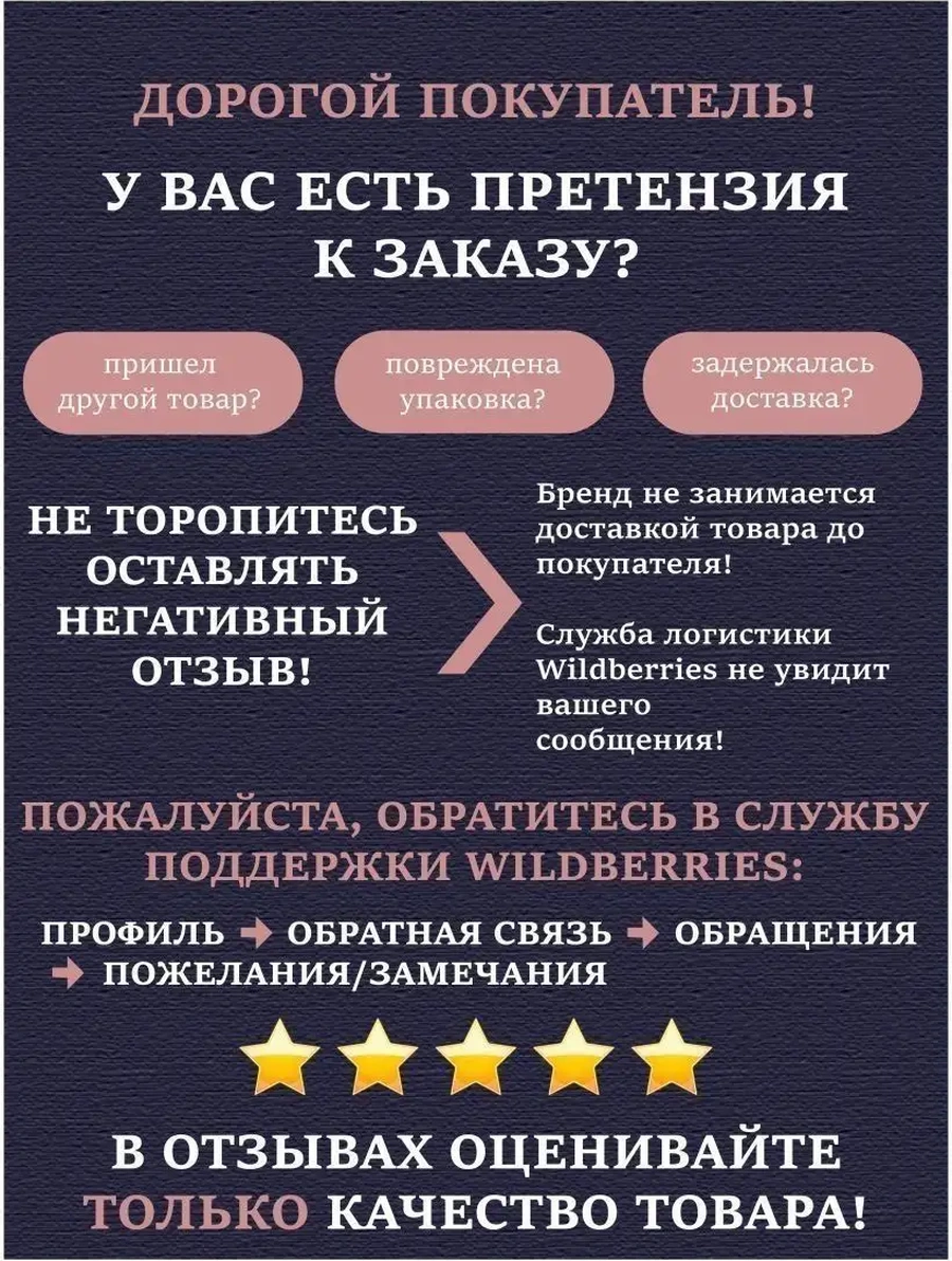 X-company Kabar Velvet Askılık Seti 10 Adet" 116310805 Açık Bej