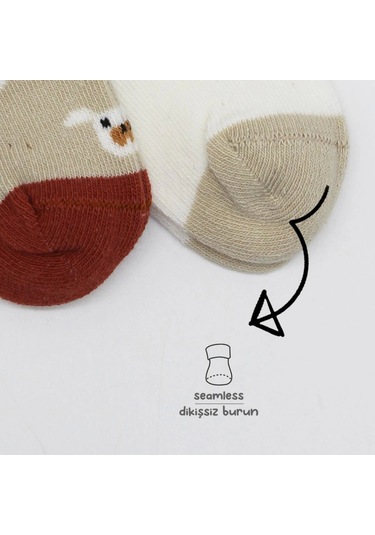 Bistyle Love Dog Penye Soket Çorap 2'li Bs10118 Bej Bej