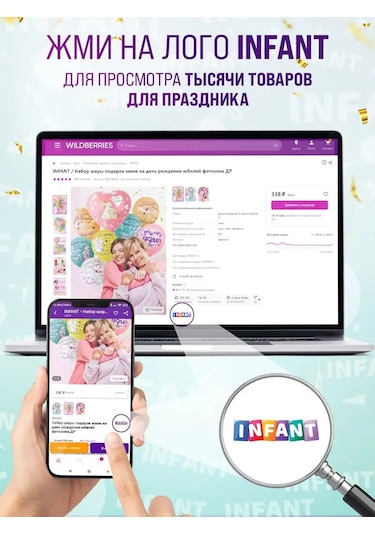 Infant Kadın Ve Erkek İçin Eğlenceli Pasta Mumları 162015957 Diğer