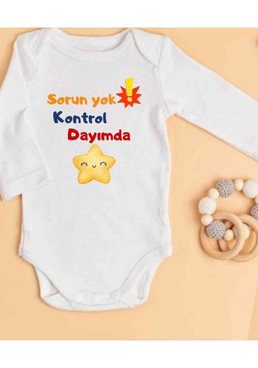 Lupi İsimli Zıbın Yazılı Bebek Zıbın Füme-sarı Beyaz
