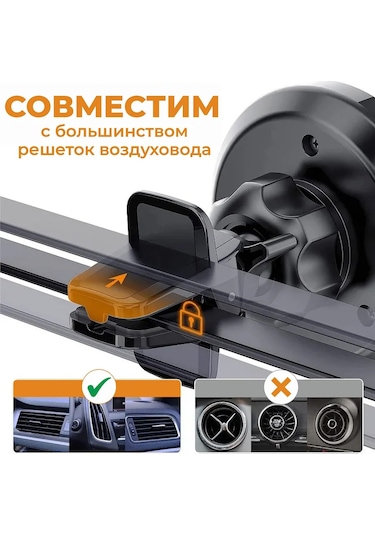 Anbona Araba İçin Telefon Tutucu. 276163327 Siyah