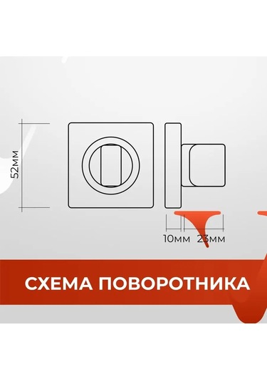 Vettore Kaporta Kilidi Ve Saten Sürgü 149738961