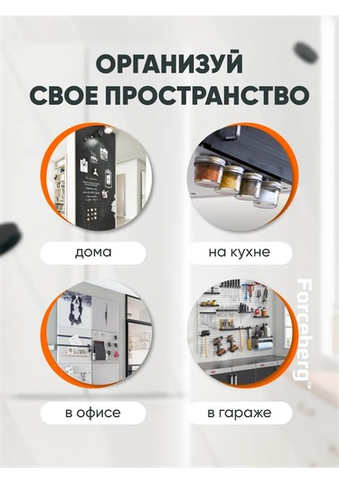 Forceberg Ferrite Mıknatısı Disk 8x2 Mm, 54 Adet 451892892