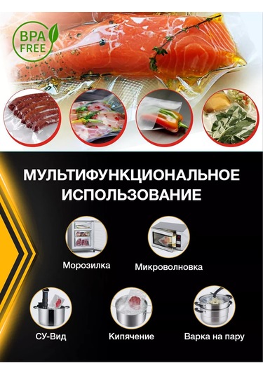 Vac-pro Vakumlama Makinesi İçin Poşetler 30x500 Cm 183779392